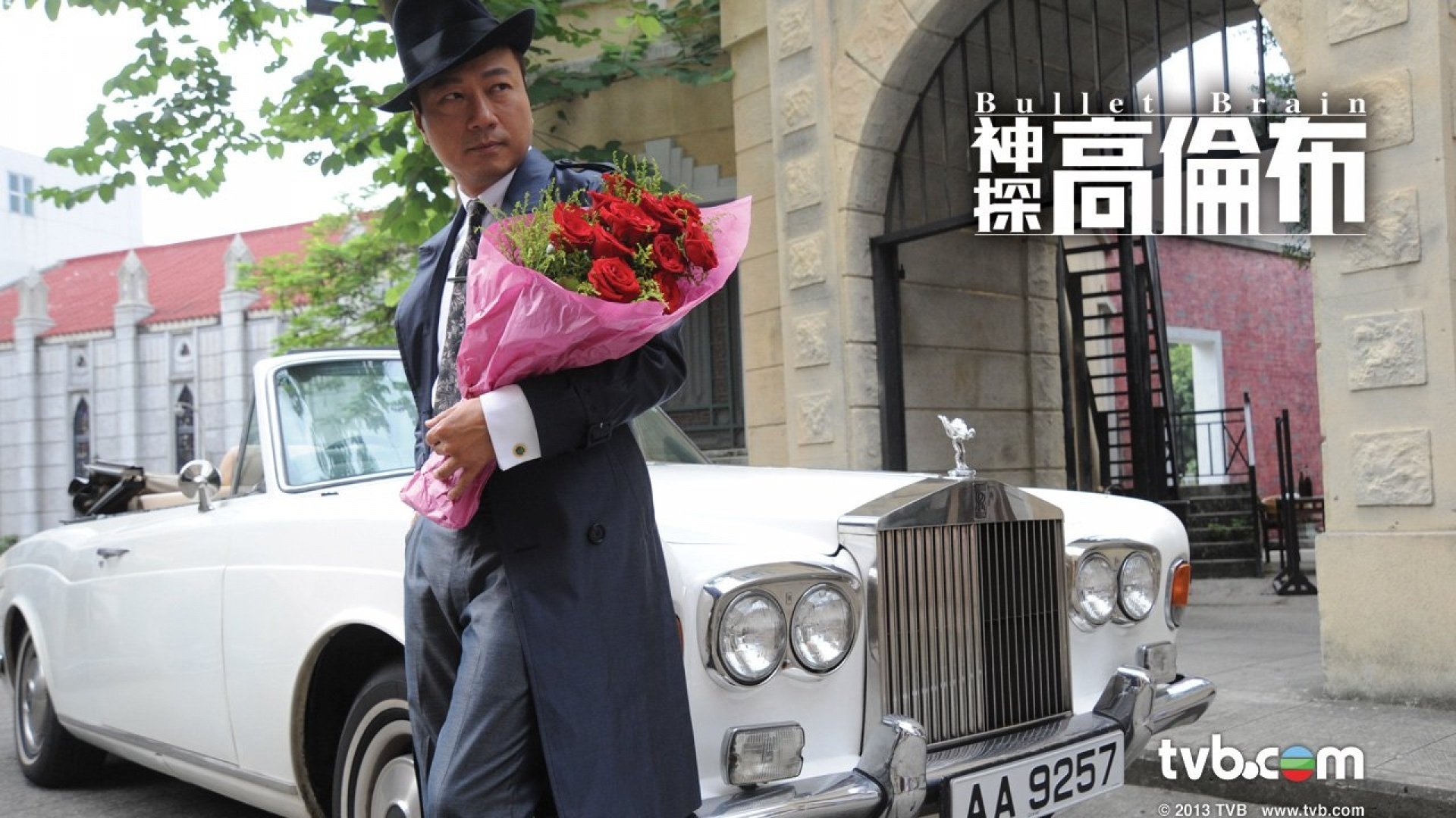 影视,神探高伦布,TVB,@神探高倫布TVB