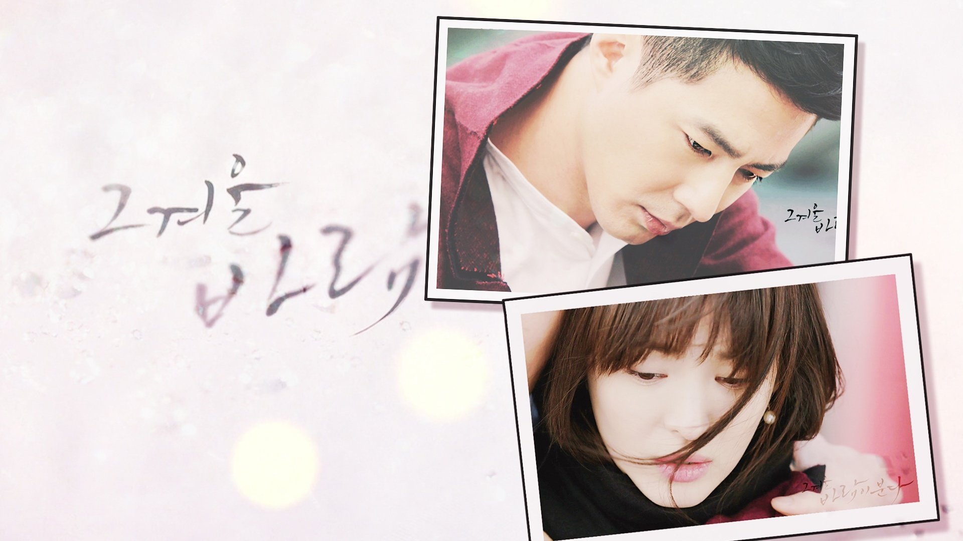 影视,那年冬天，风在吹,@那年冬天风在吹吧官博