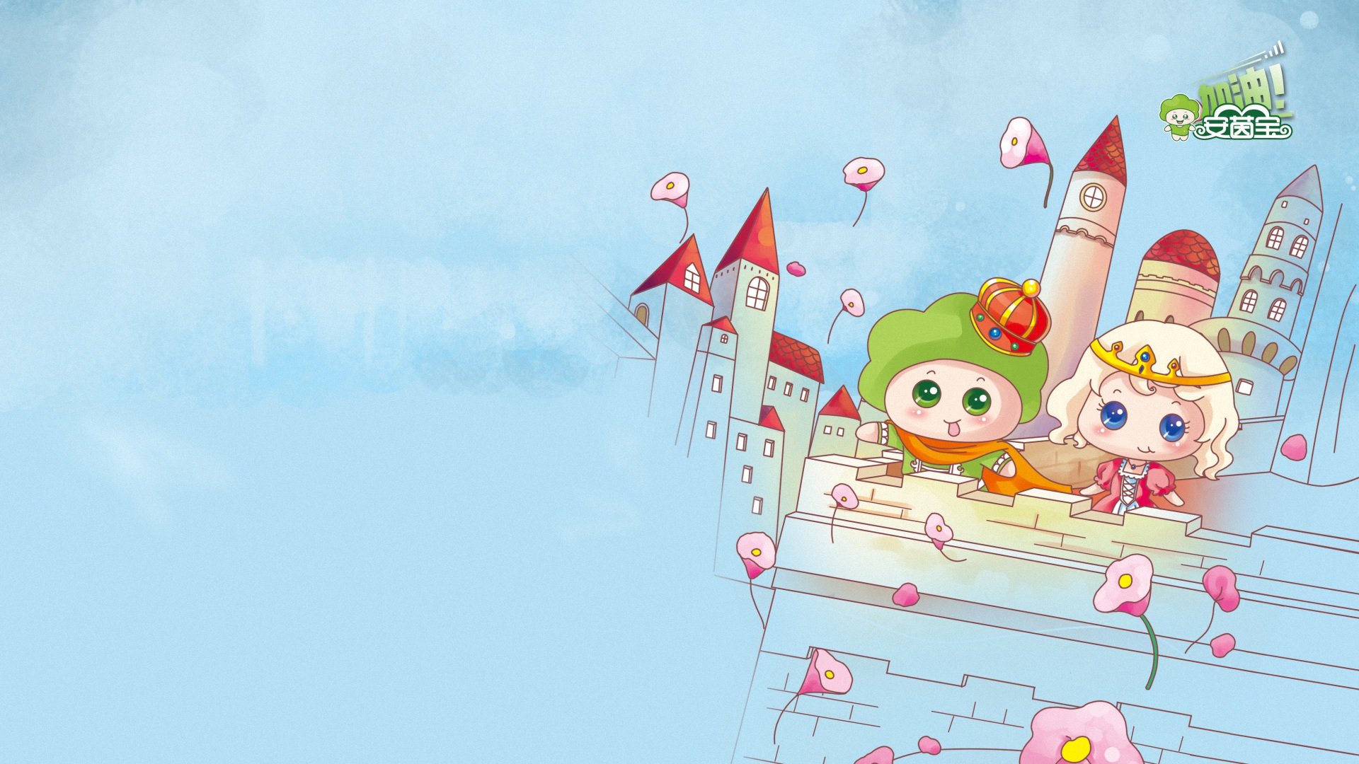 动漫,卡通,原创,独家首发,安茵宝,儿童桌面专用