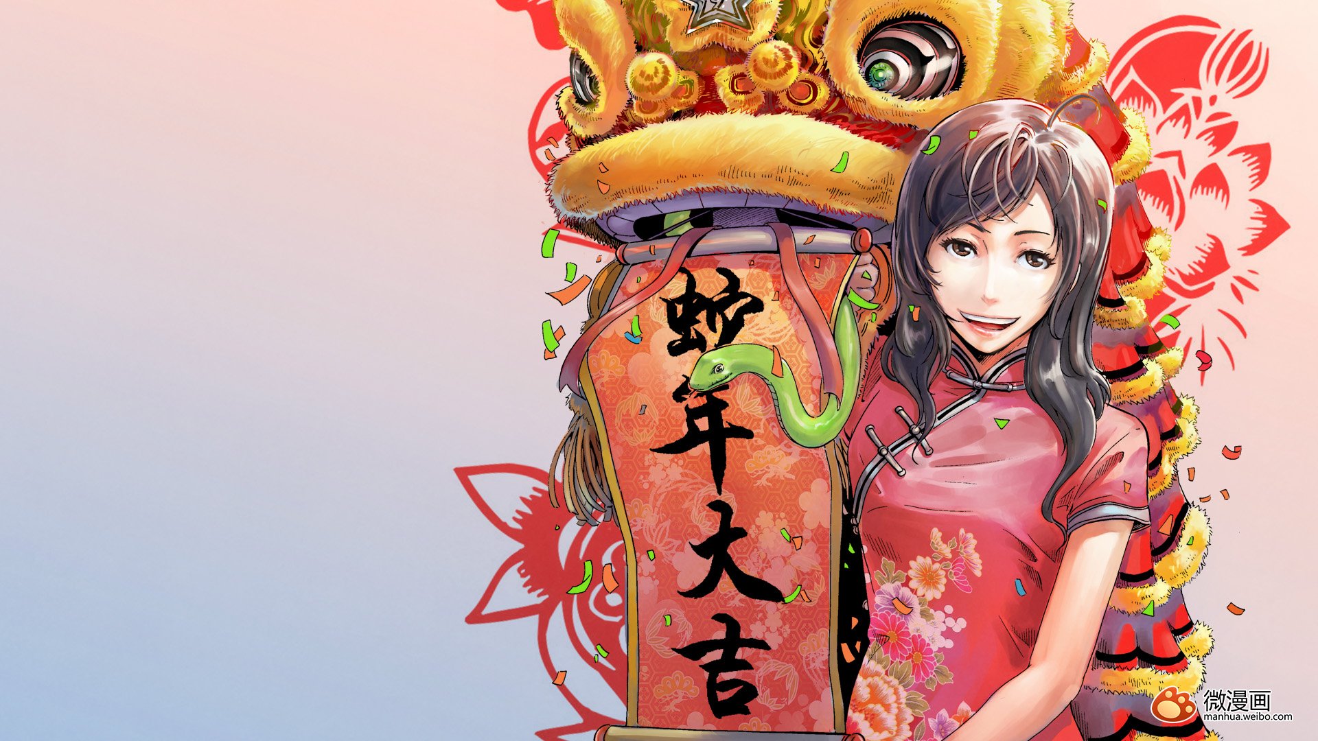 动漫,微漫画,9号行动,独家,儿童桌面专用