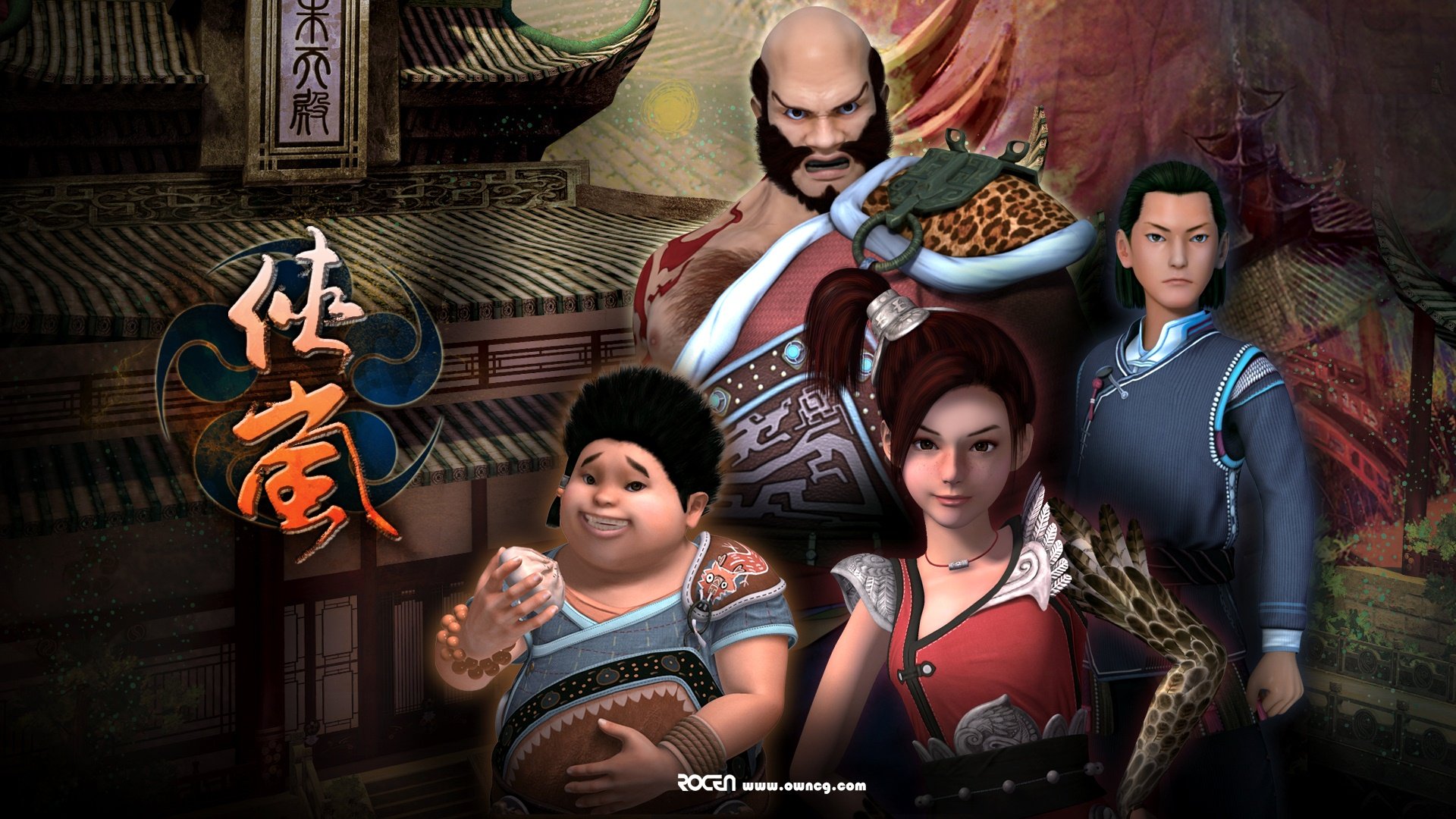 动漫,卡通,侠岚,独家首发,儿童桌面专用