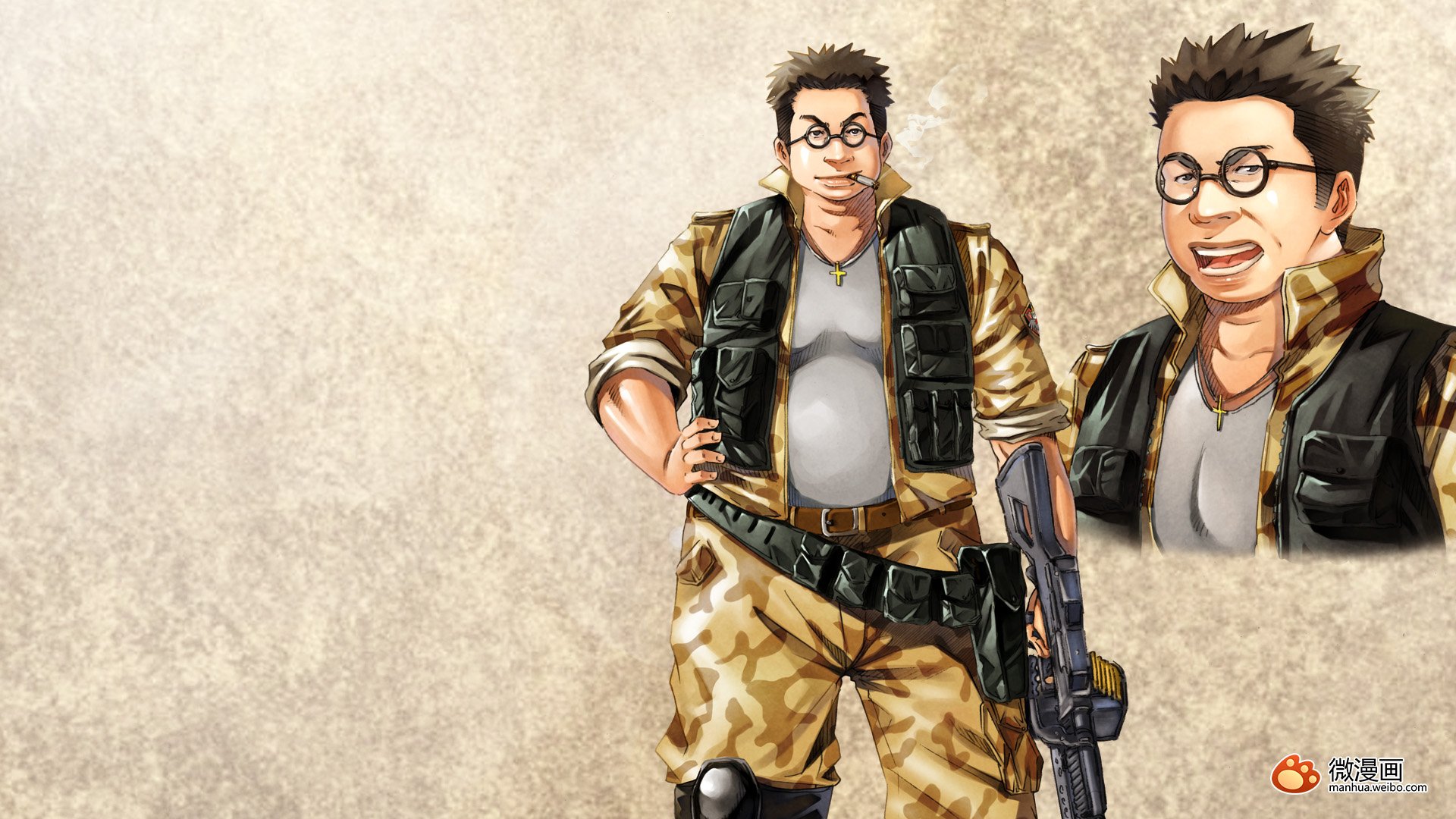 动漫,微漫画,9号行动,独家,儿童桌面专用