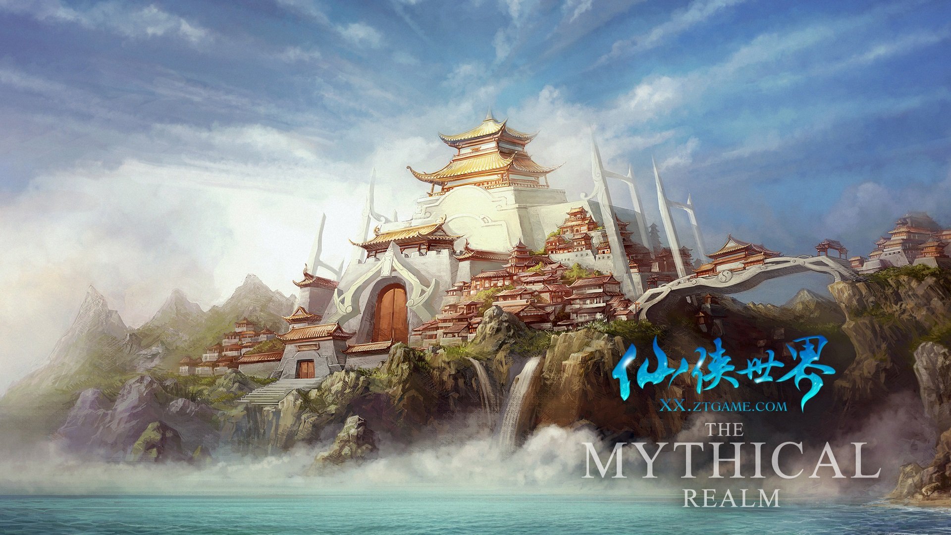 游戏,网友,独家首发,仙侠世界,@巨人-仙侠世界