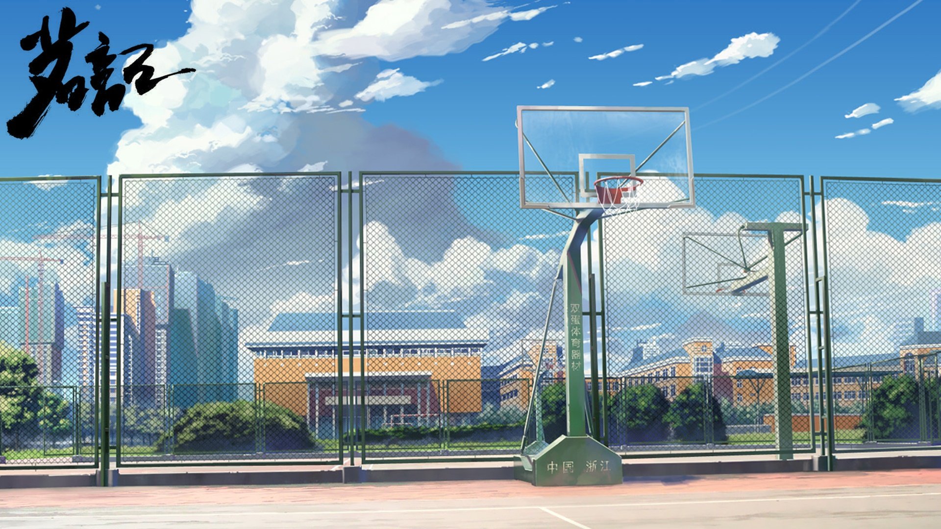 动漫,卡通,茗记,独家首发,儿童桌面专用