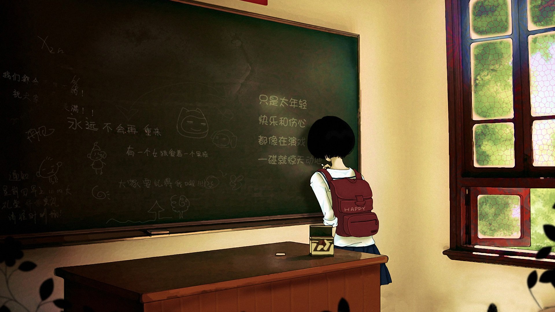 节日,六一,儿童节,致童年,儿童桌面专用