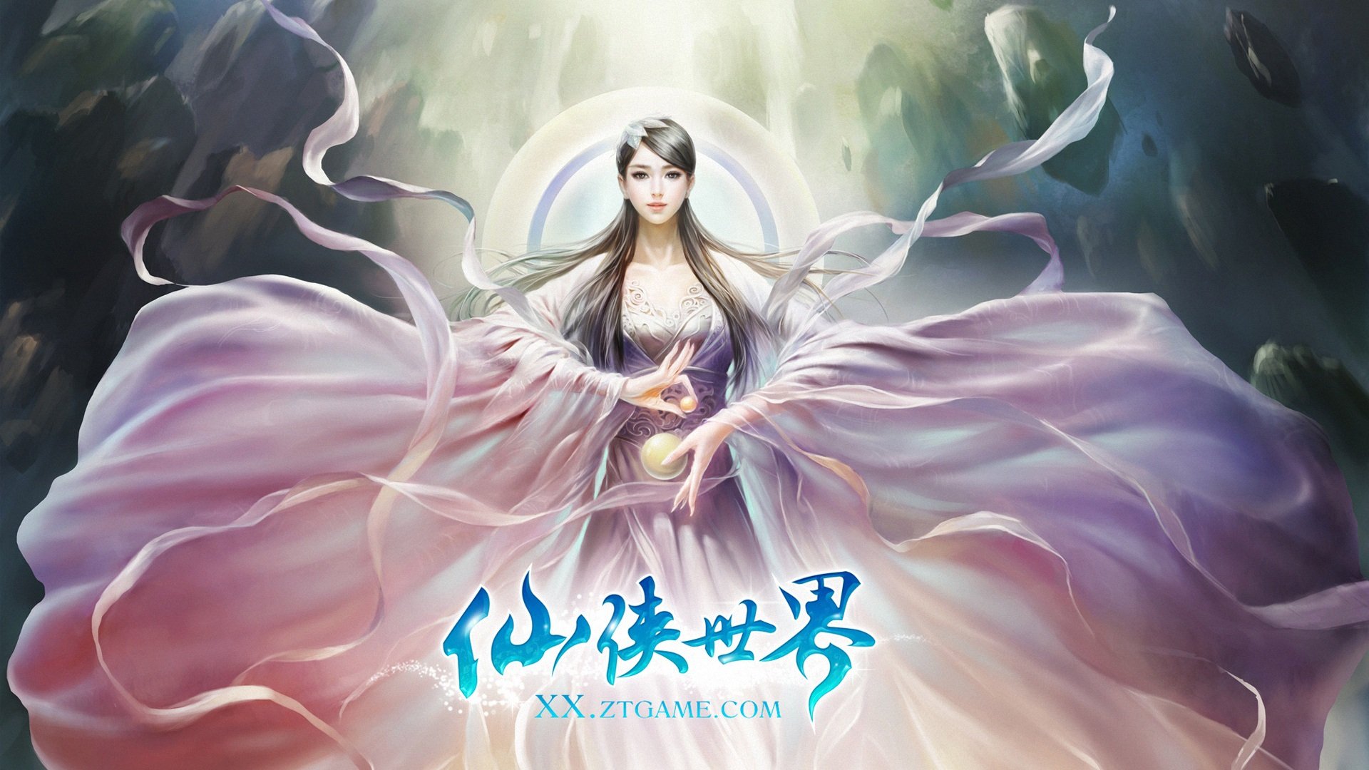 热门网游,仙侠世界