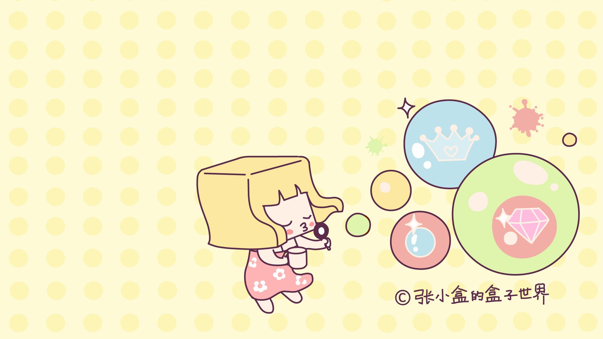 动漫,卡通,原创,张小盒,独家首发,@张小盒,儿童桌面专用