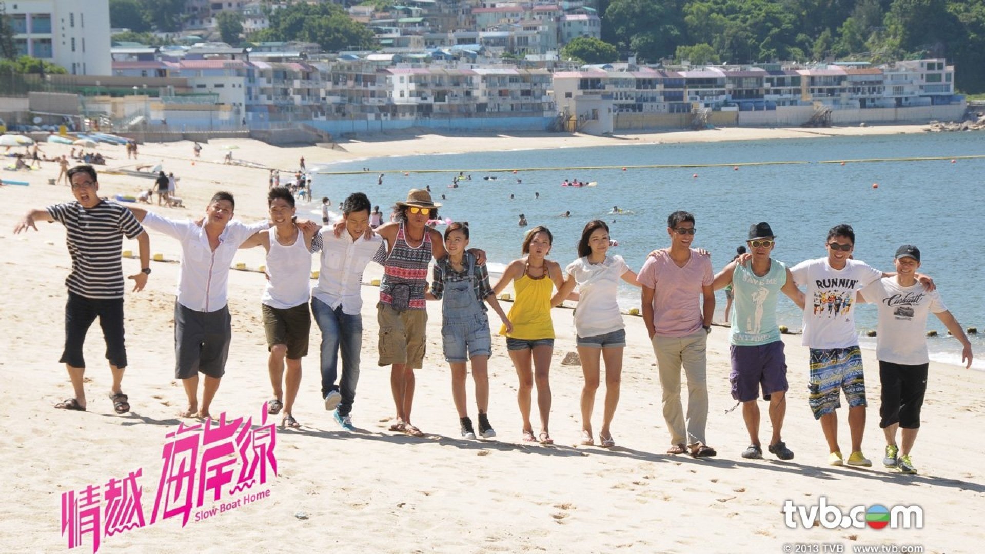 影视,情越海岸线