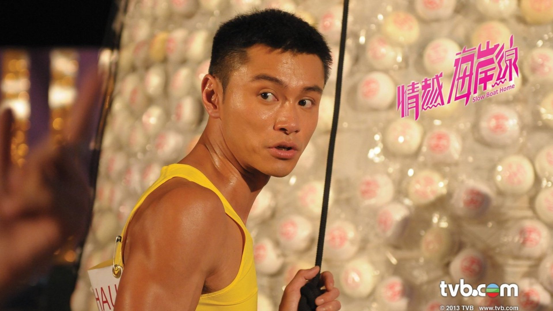 影视,情越海岸线