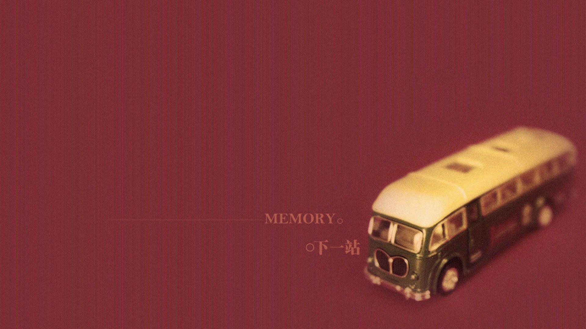 节日,六一,儿童节,致童年,儿童桌面专用