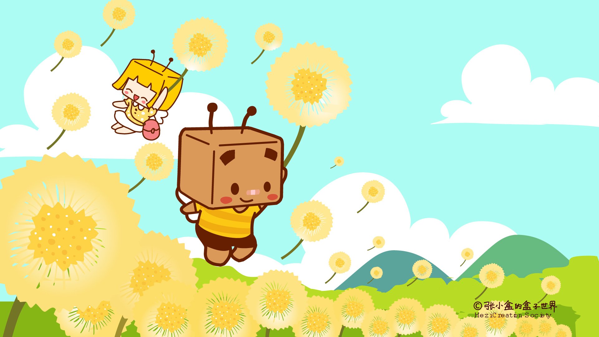 动漫,卡通,国产,原创,张小盒,独家首发,儿童桌面专用