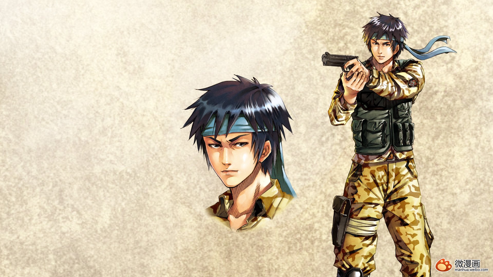 动漫,微漫画,9号行动,独家,儿童桌面专用