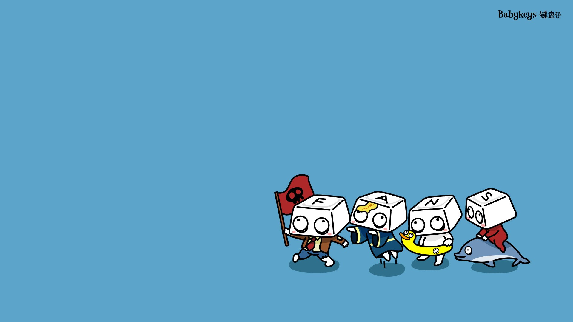 动漫,卡通,原创,独家首发,键盘仔,儿童桌面专用