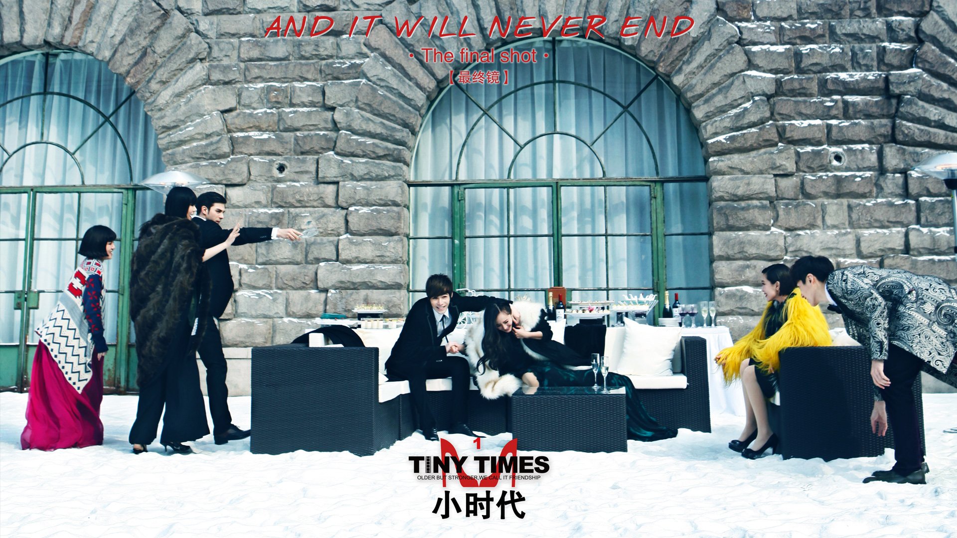 影视,小时代,独家首发,@小时代