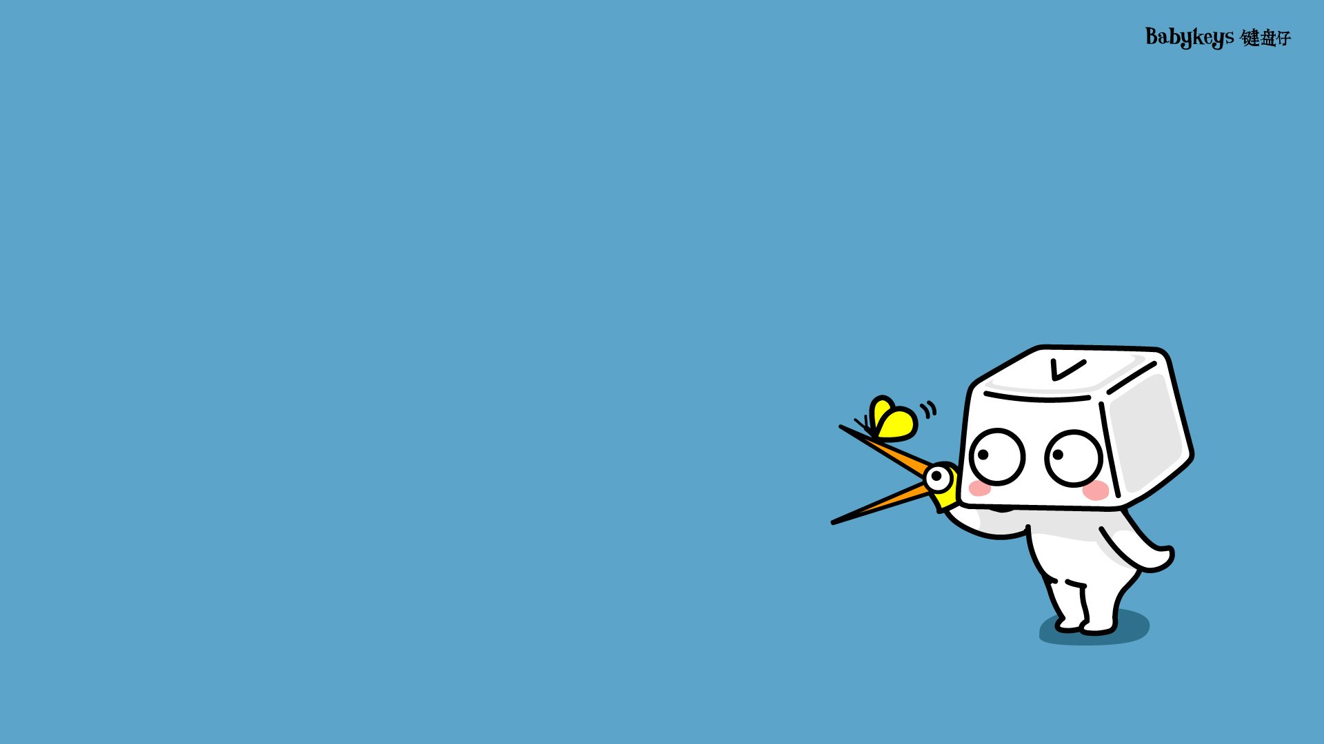 动漫,卡通,原创,独家首发,键盘仔,儿童桌面专用