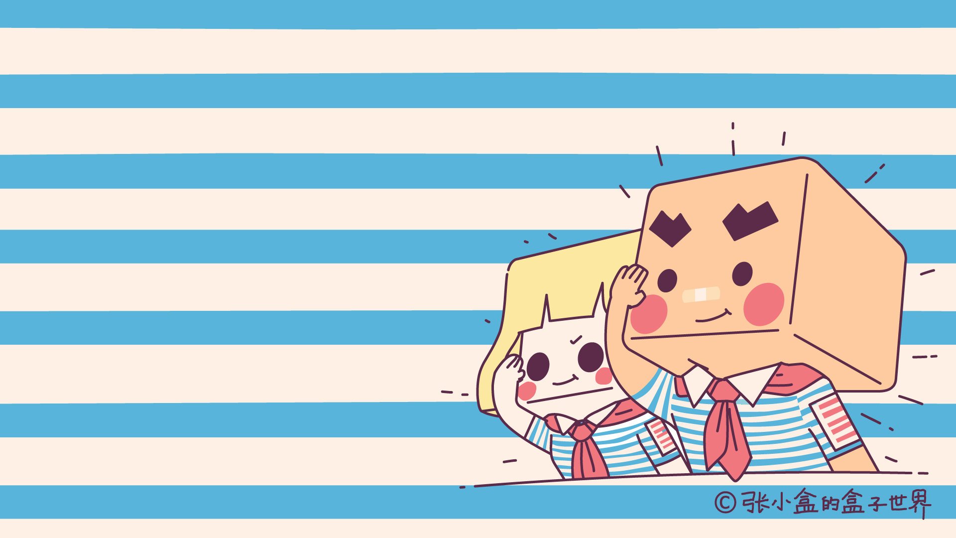 节日,六一,儿童节,致童年,儿童桌面专用