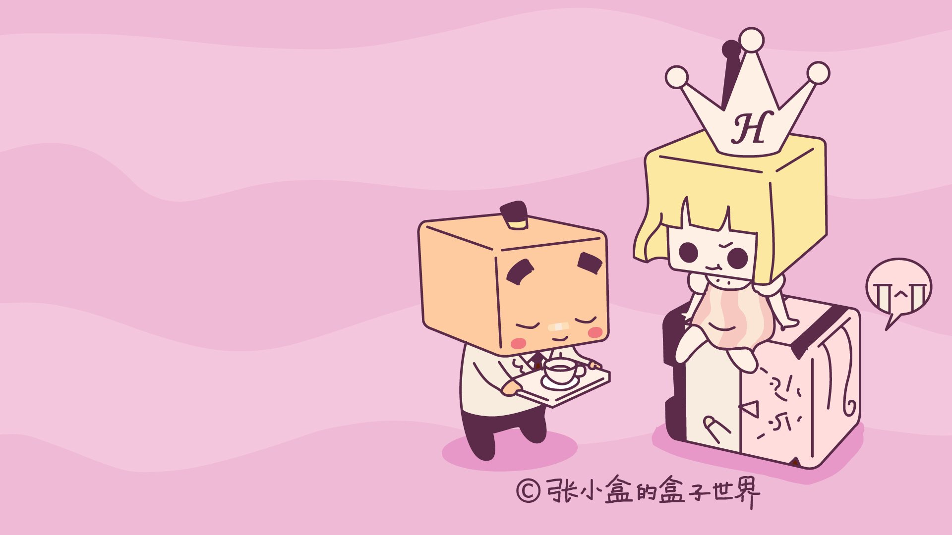动漫,卡通,原创,张小盒,独家首发,@张小盒,儿童桌面专用