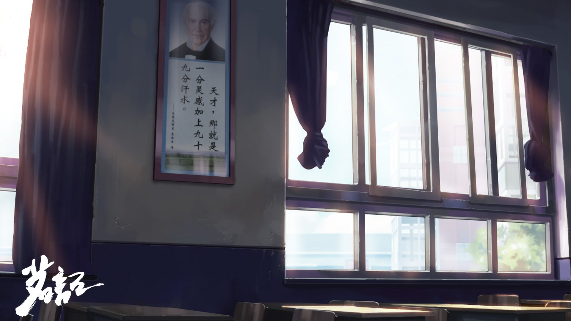 动漫,卡通,原创,手绘,茗记,@雷涛5,儿童桌面专用