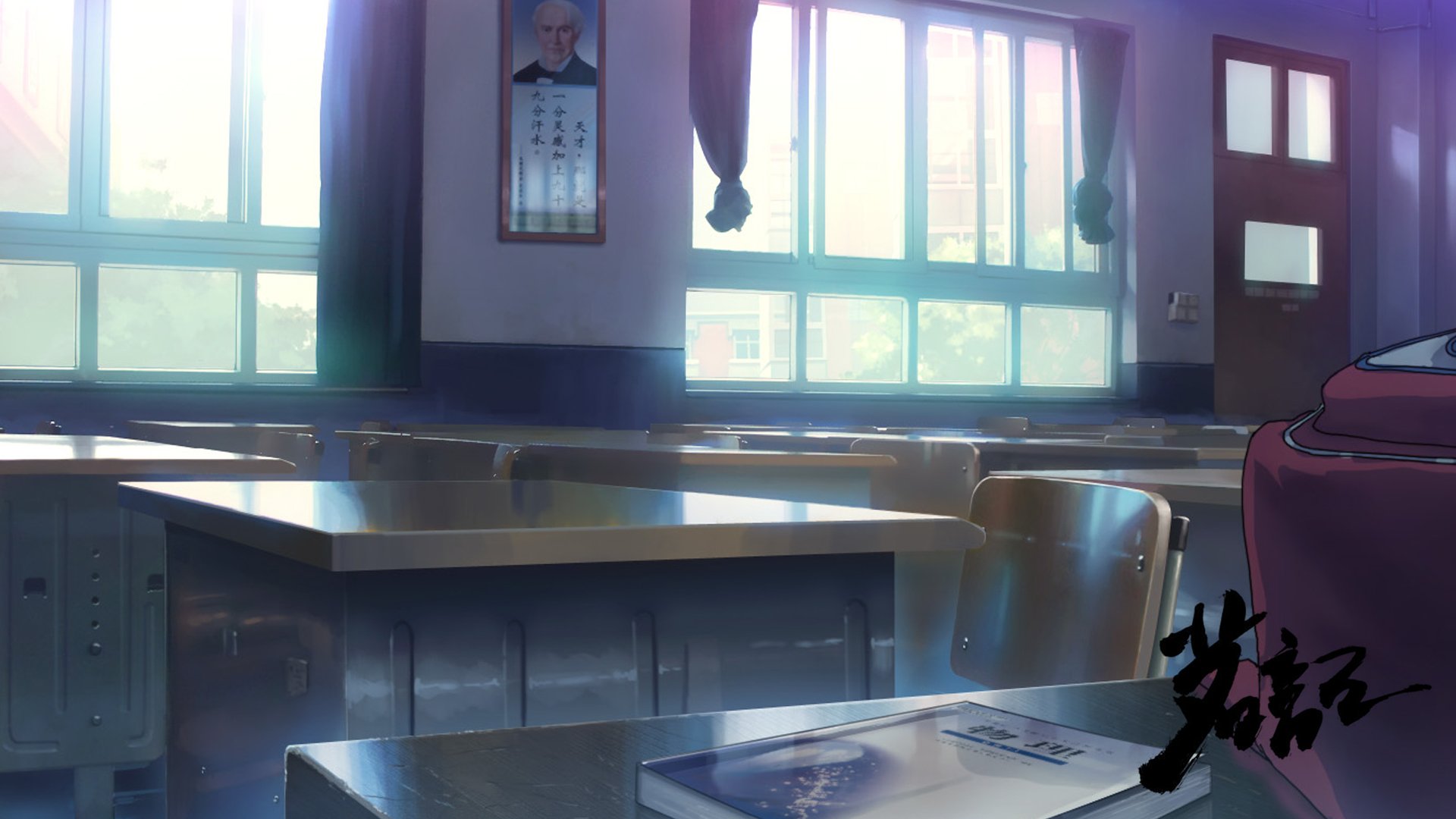 动漫,卡通,茗记,独家首发,儿童桌面专用