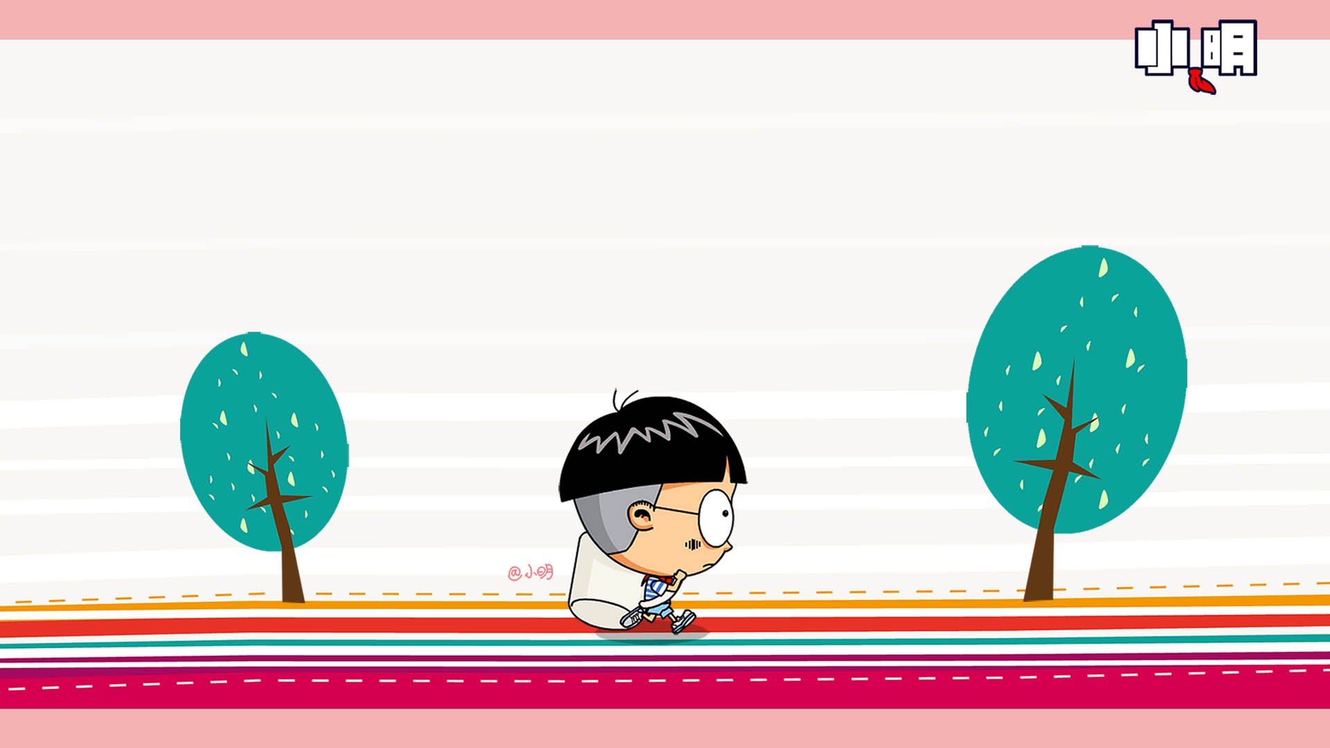 动漫,卡通,小明,独家首发,儿童桌面专用