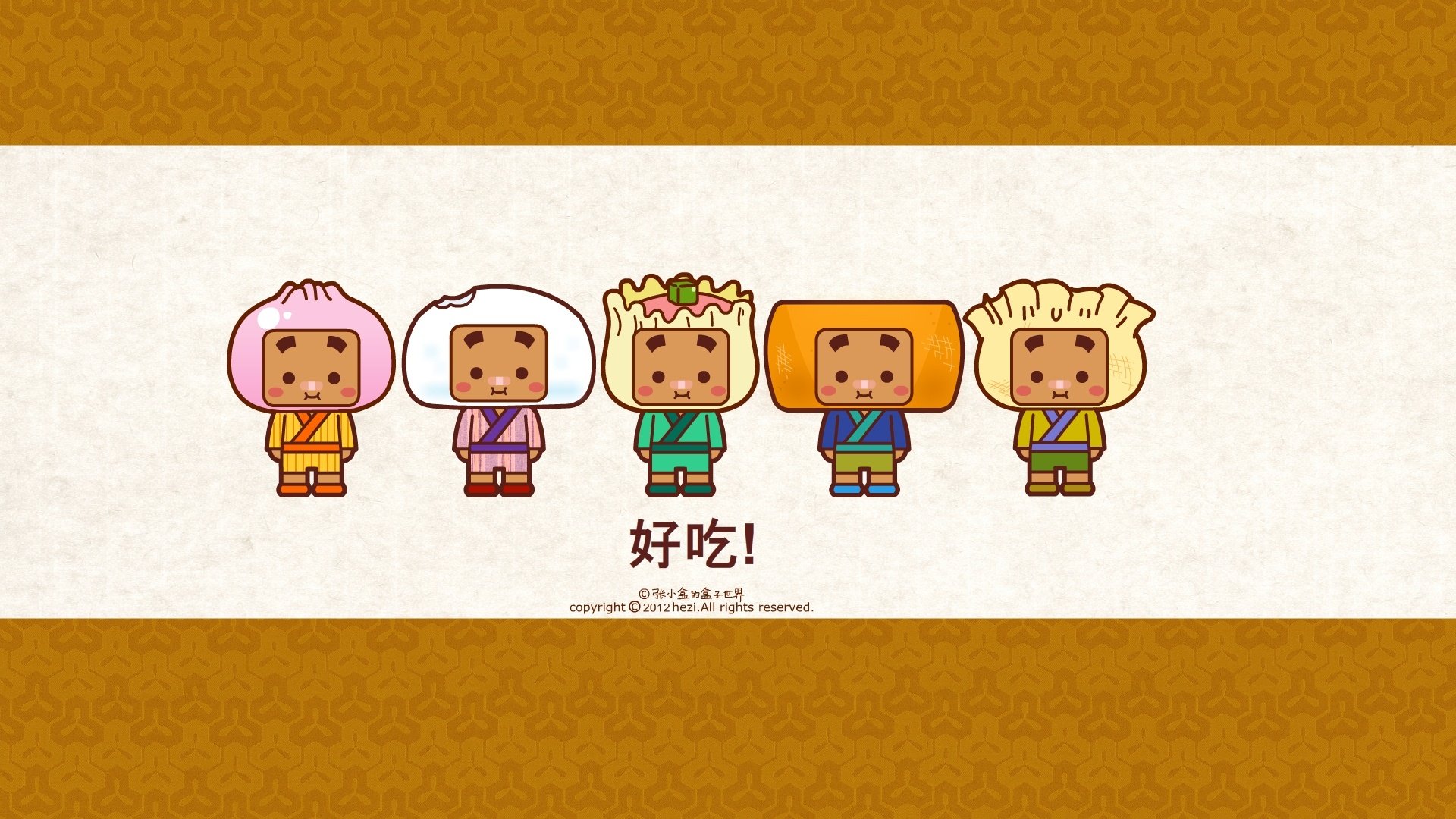 动漫,卡通,国产,原创,独家首发,张小盒,@张小盒,儿童桌面专用