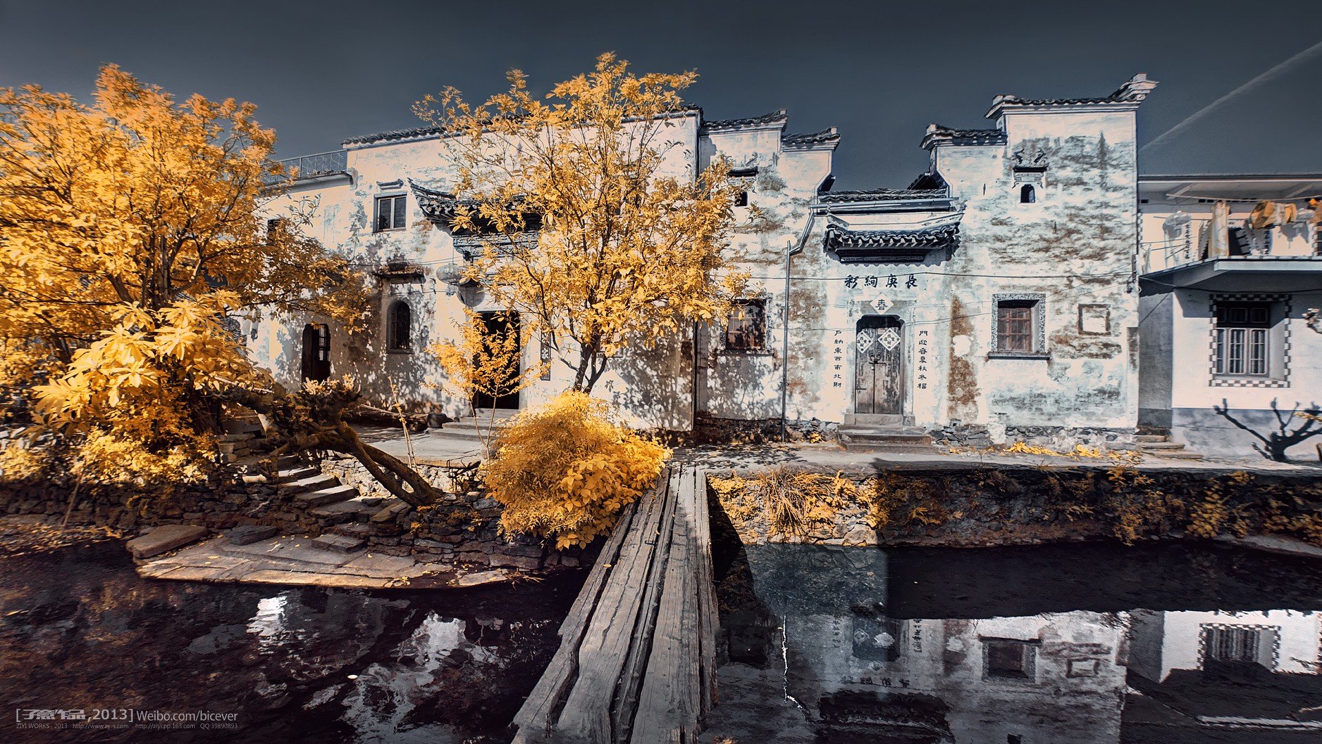 风景,@子意作品,子意,独家首发,儿童桌面专用