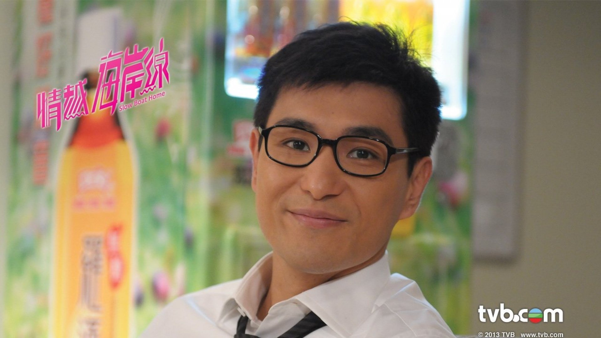 影视,情越海岸线