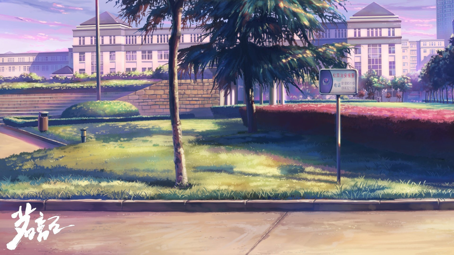 动漫,卡通,原创,手绘,茗记,@雷涛5,儿童桌面专用