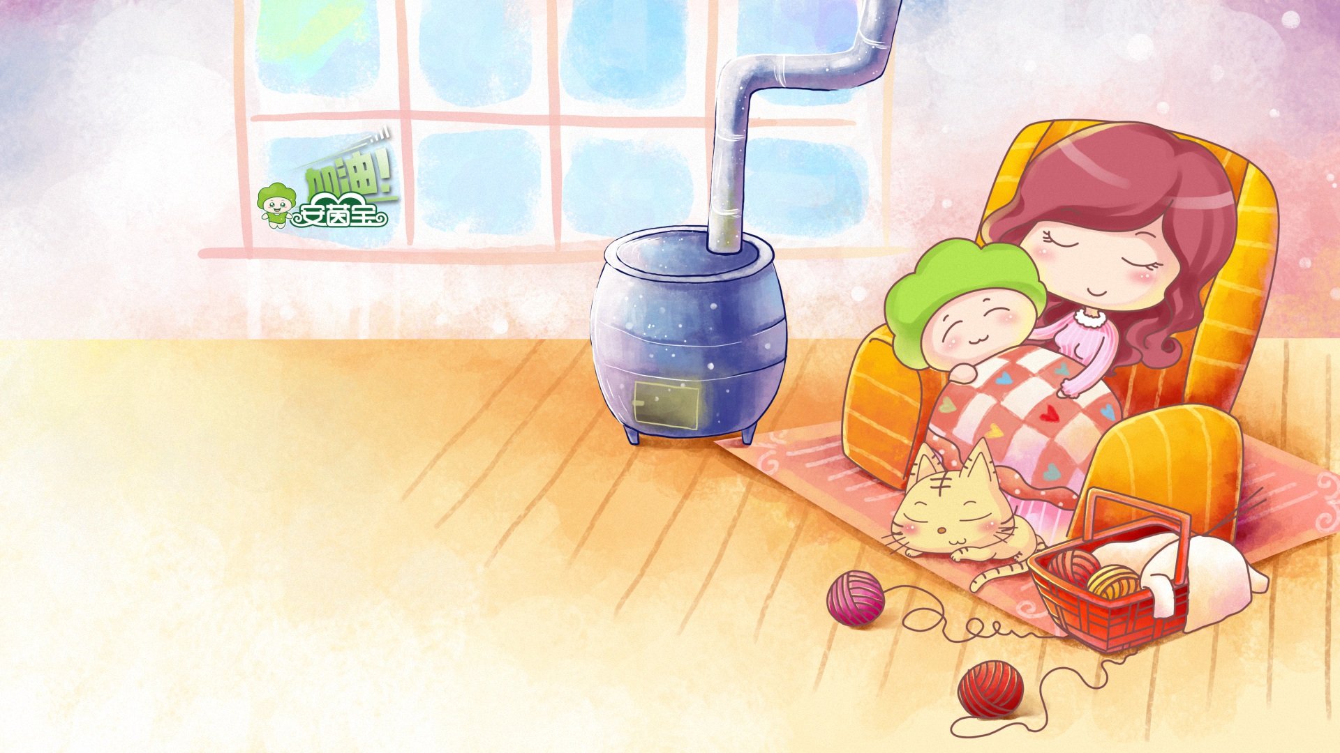 动漫,卡通,原创,独家首发,安茵宝,儿童桌面专用