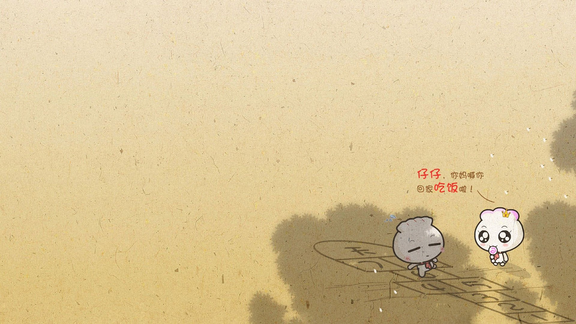 节日,六一,儿童节,致童年,儿童桌面专用