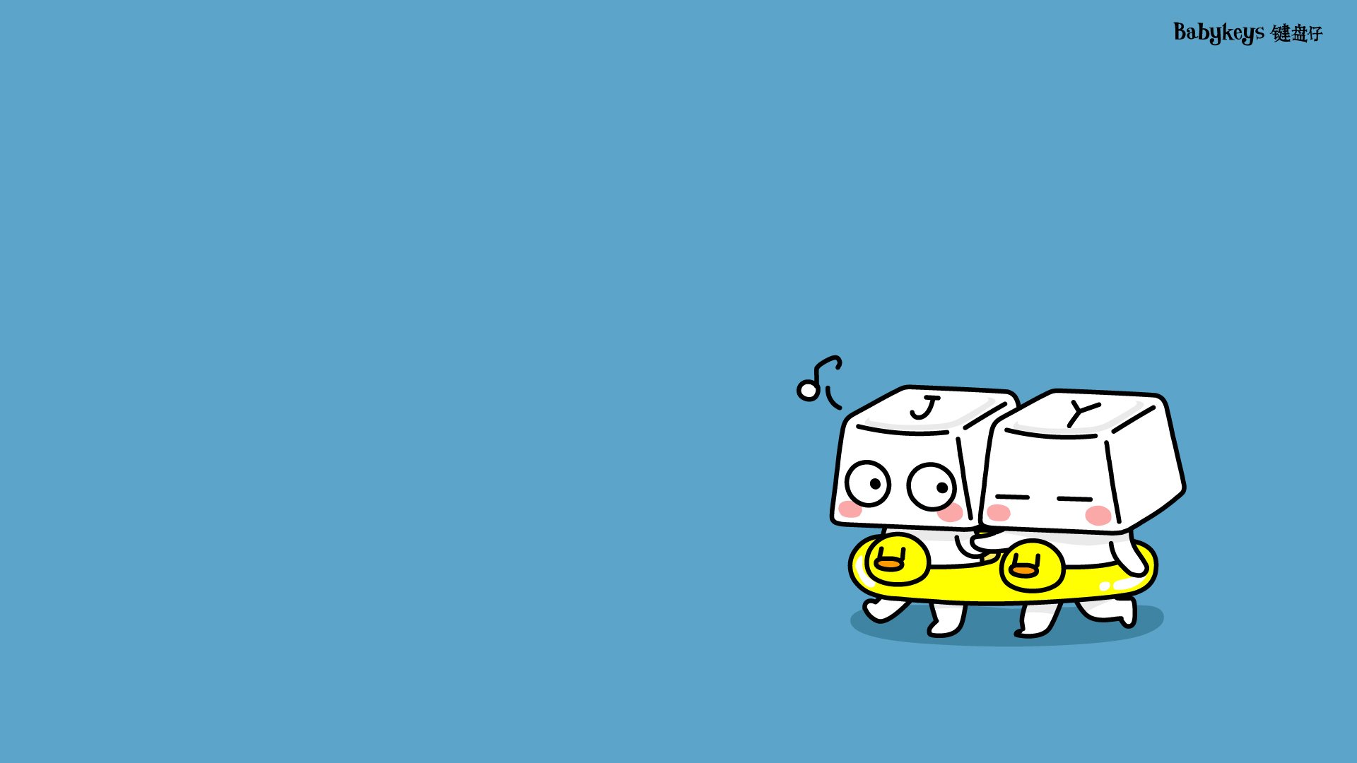 动漫,卡通,原创,独家首发,键盘仔,儿童桌面专用