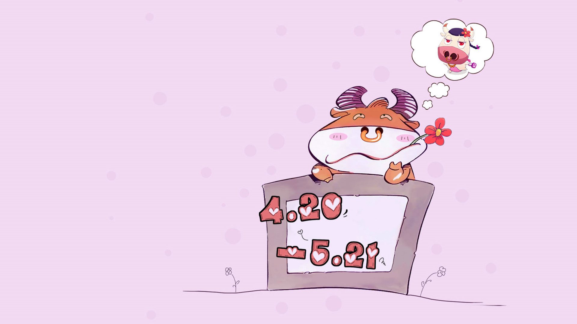 爱情,浪漫手绘,情侣,甜蜜,浪漫