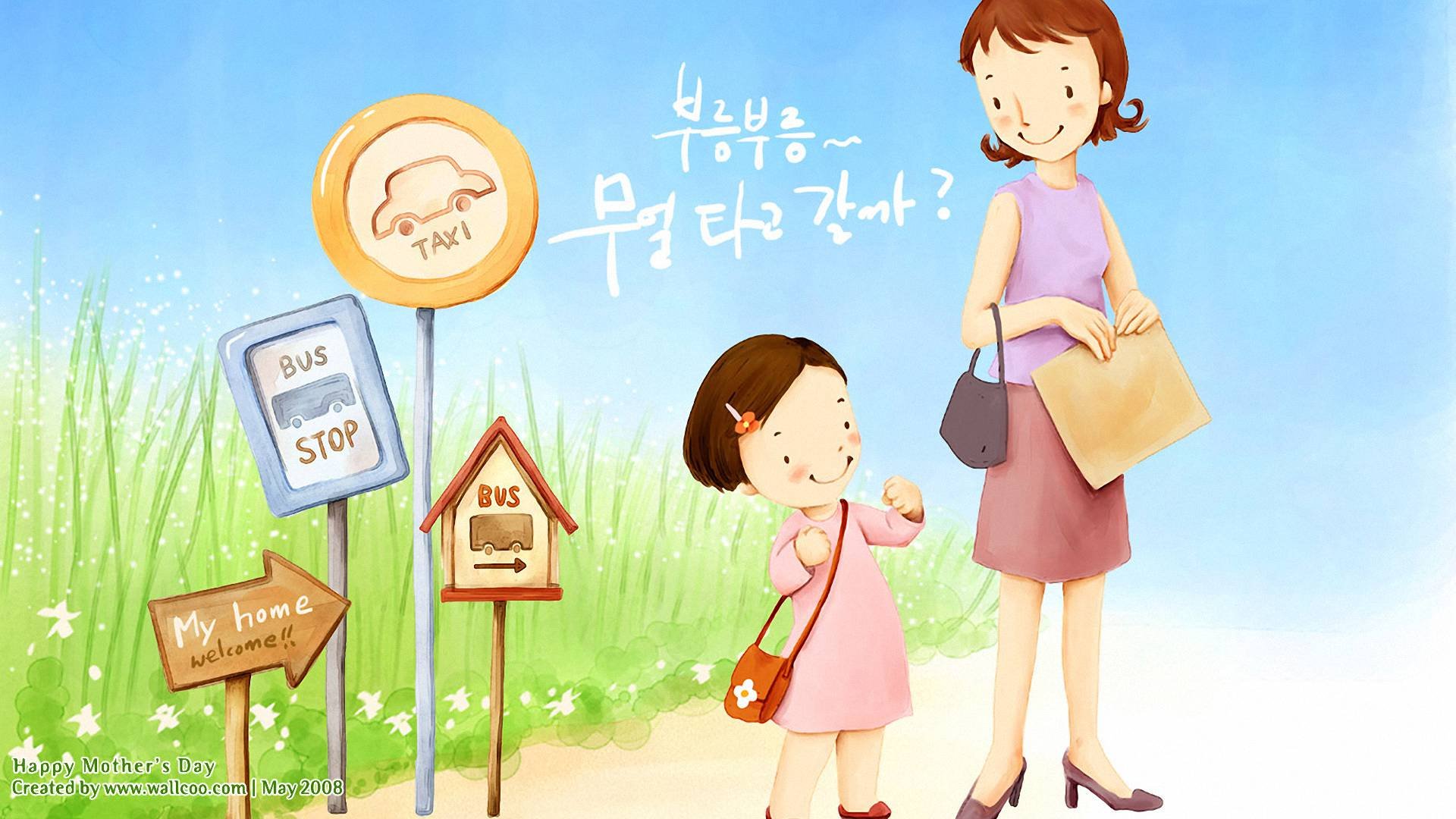 母亲节,5月12日,mothers,day,儿童桌面专用