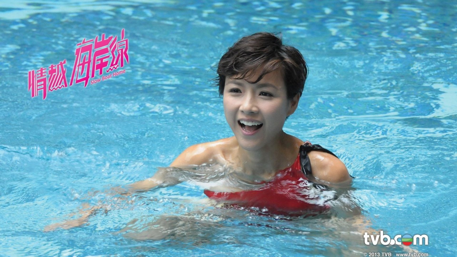 影视,情越海岸线