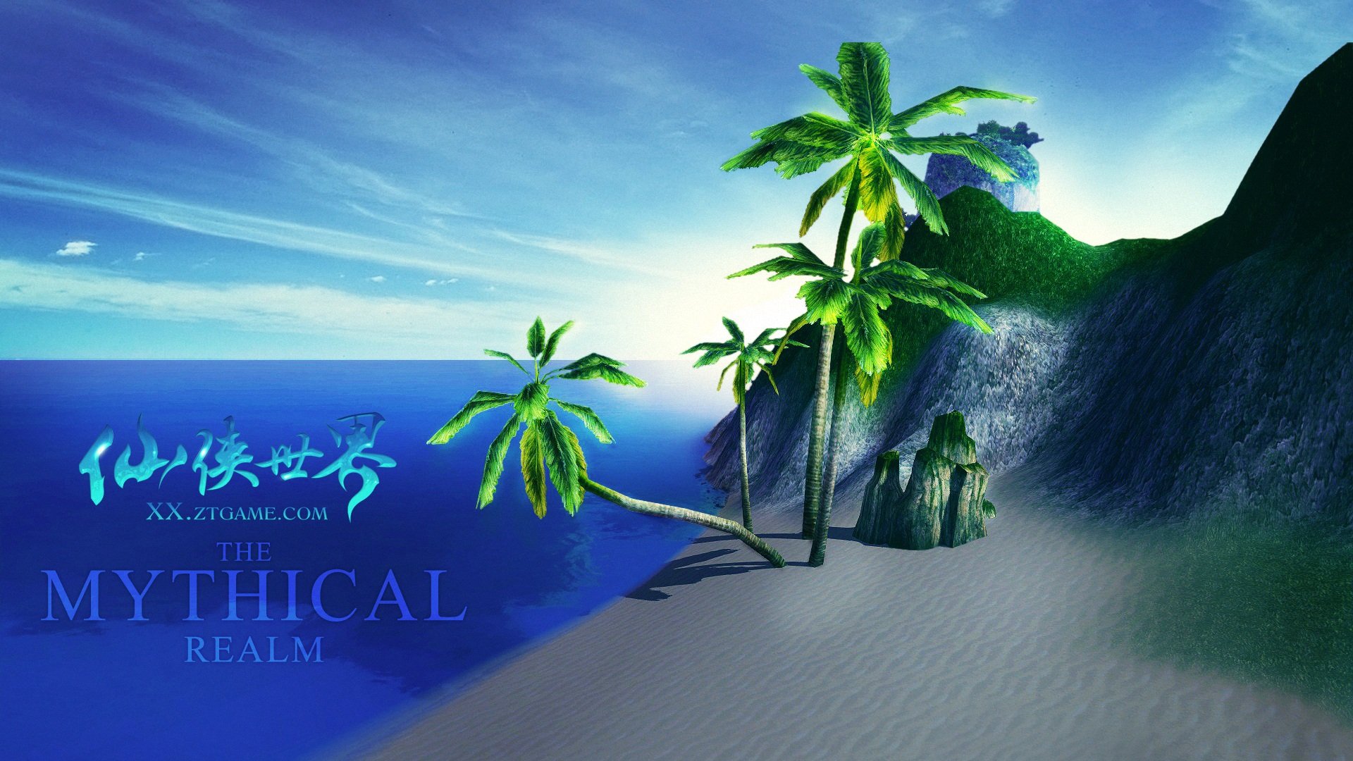 游戏,网友,独家首发,仙侠世界,@巨人-仙侠世界