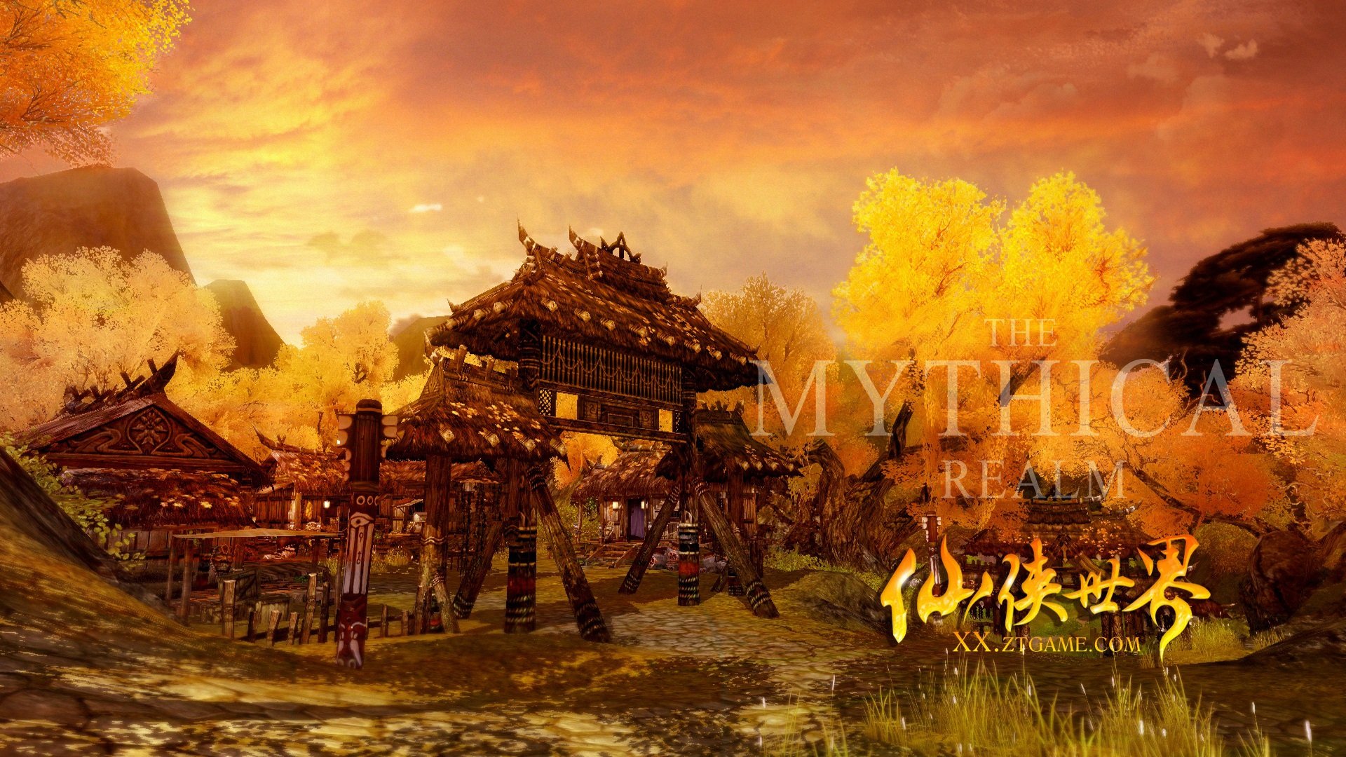 热门网游,仙侠世界