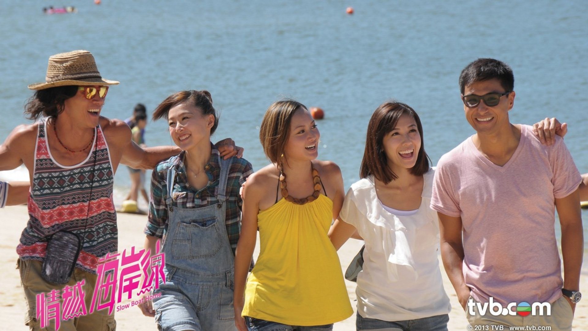 影视,情越海岸线