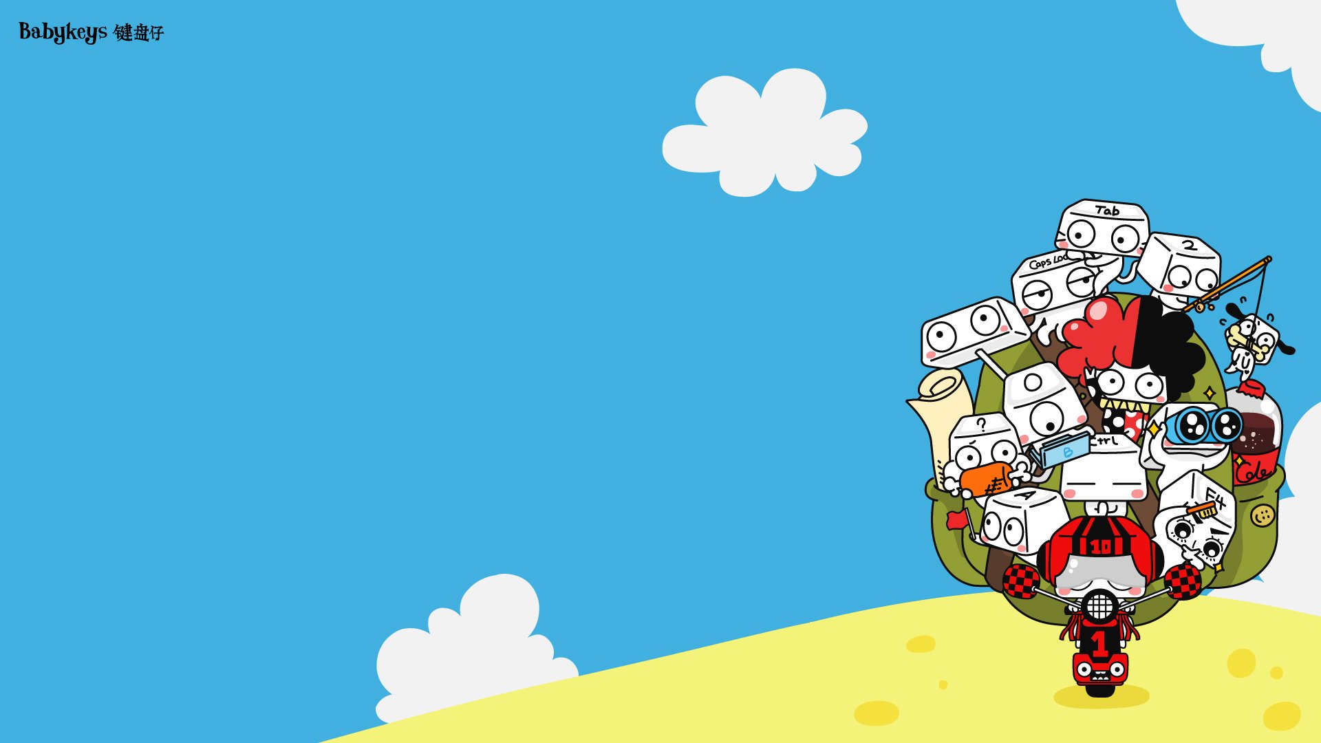 动漫,键盘仔,原创,卡通,独家首发,儿童桌面专用