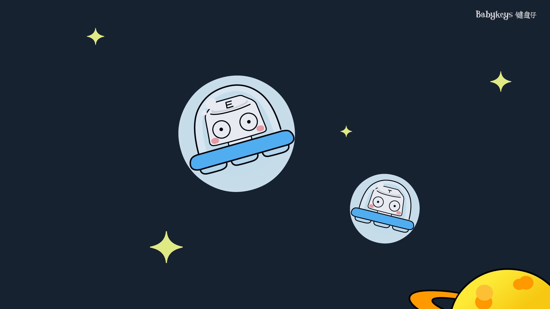 动漫,卡通,国产,原创,饺子仔仔,独家首发,儿童桌面专用