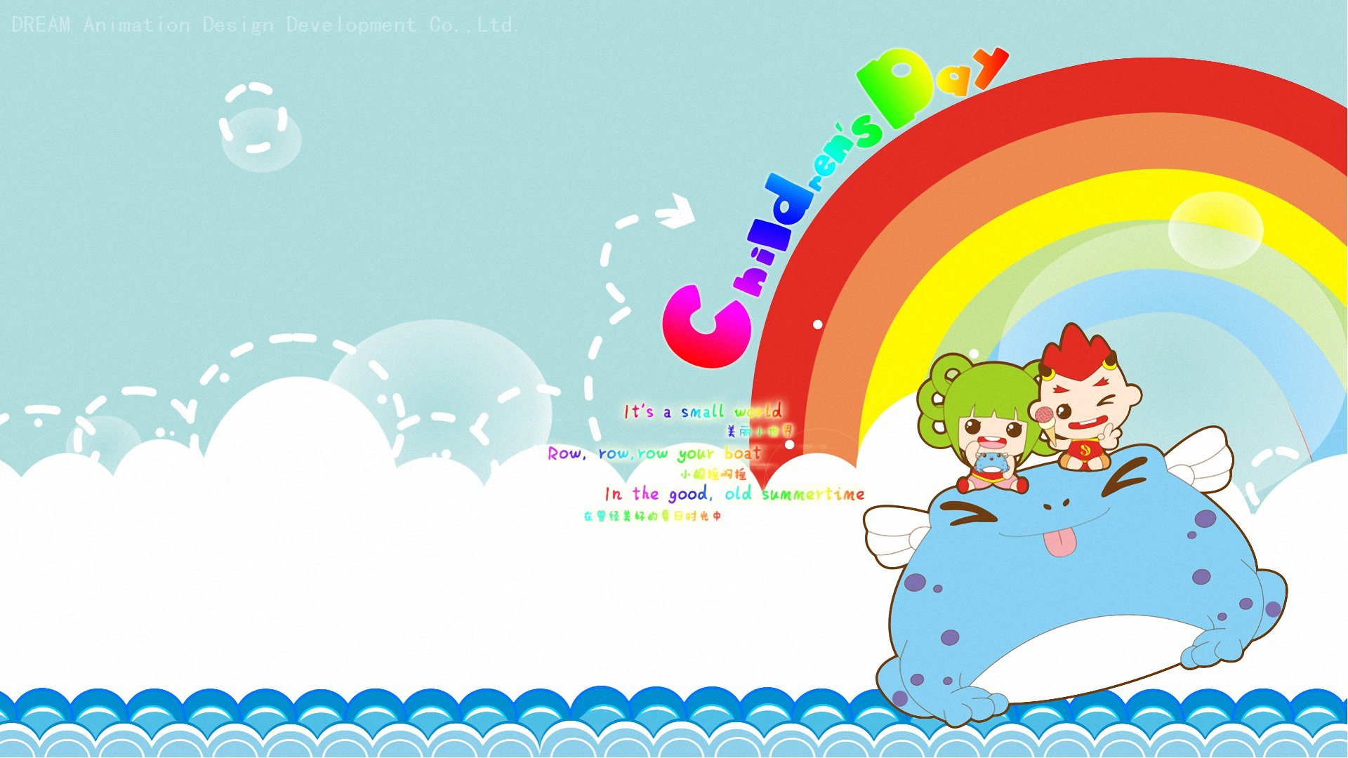 动漫,卡通,原创,独家首发,红孩儿,儿童桌面专用