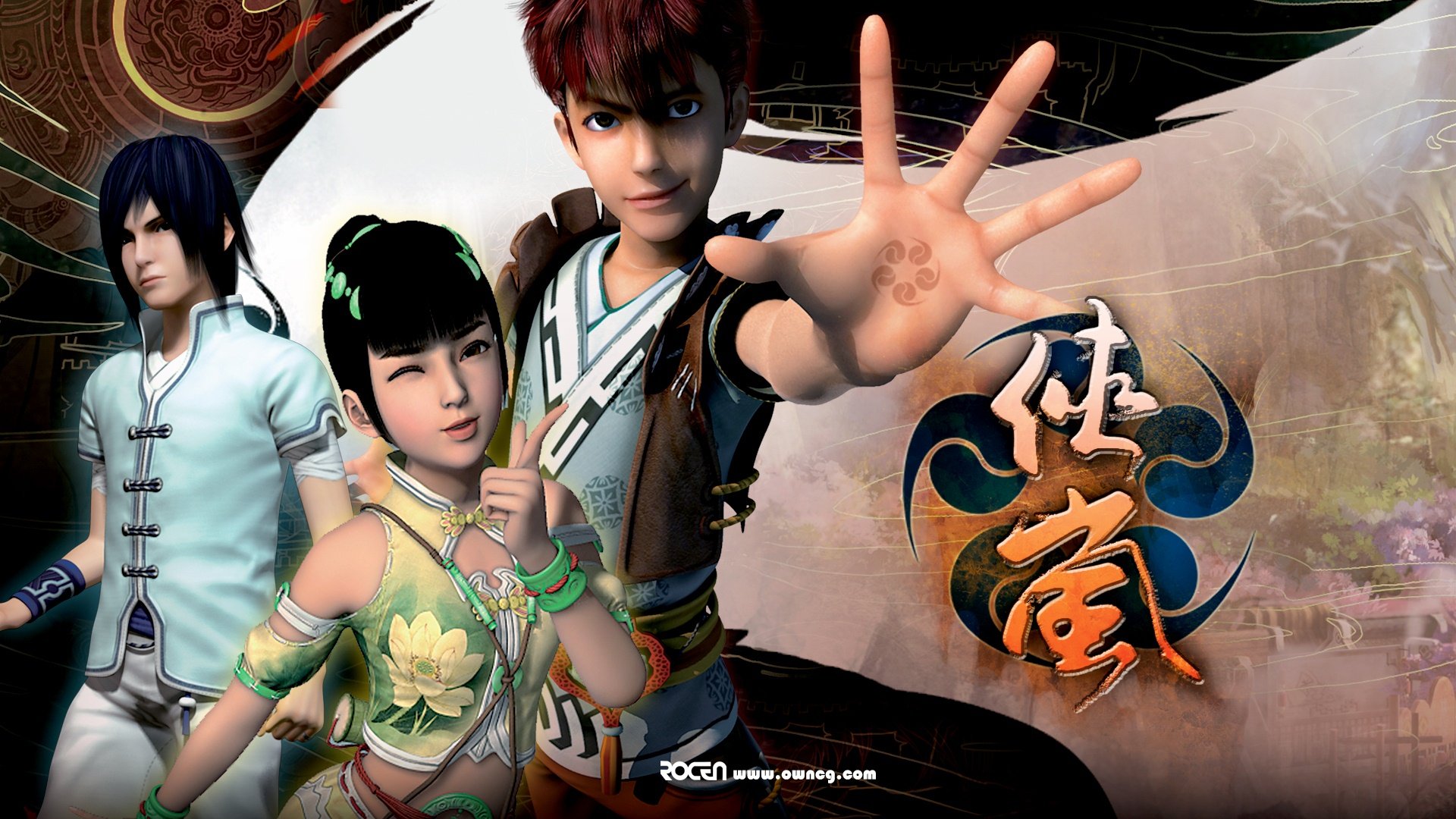 动漫,卡通,侠岚,独家首发,儿童桌面专用