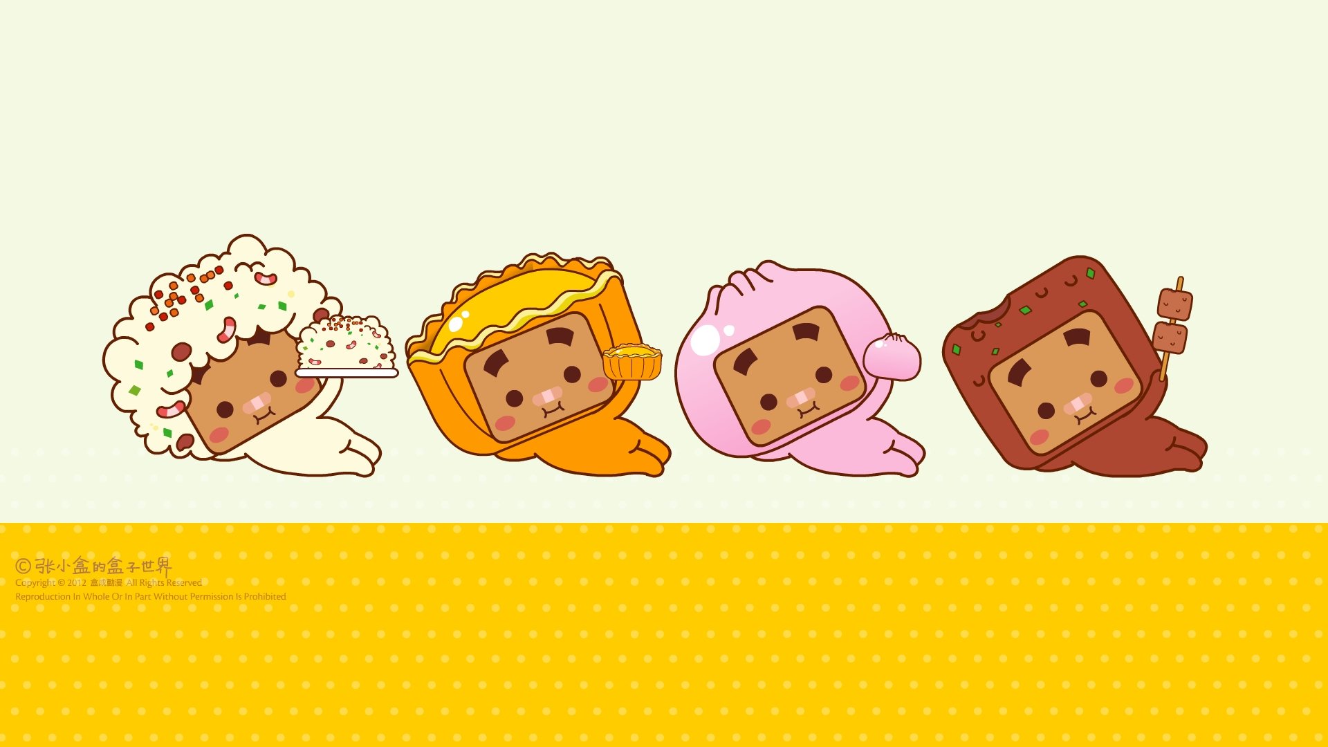 动漫,卡通,手绘,原创,张小盒,独家首发,@张小盒,儿童桌面专用