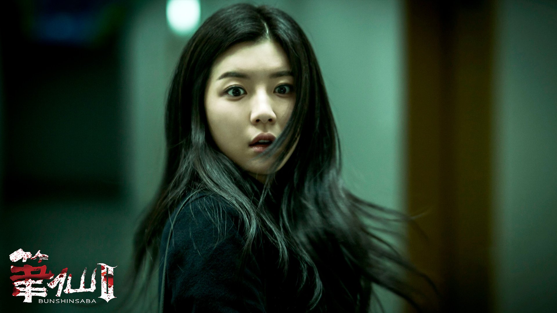 影视,笔仙2,朴韩星