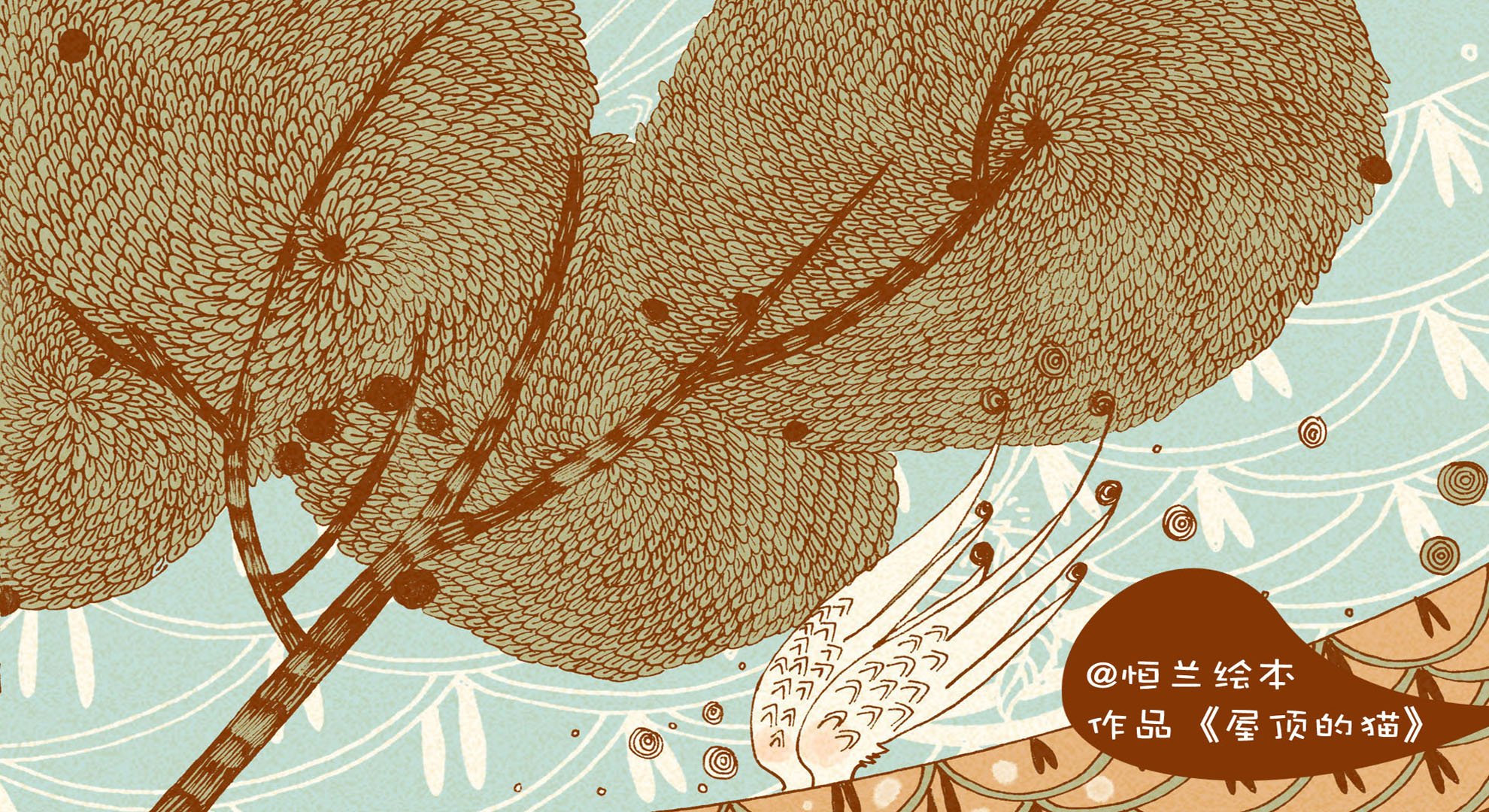 动漫,屋顶的猫,迪兰绘本,@迪兰绘本,儿童桌面专用