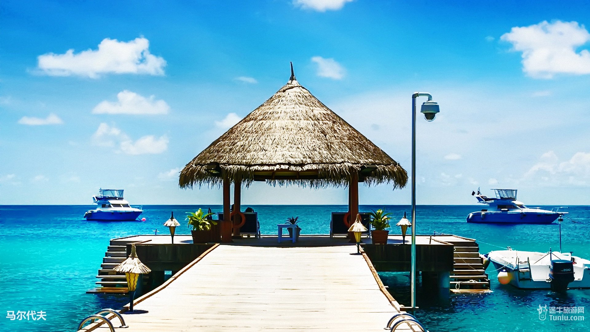 风景,旅游胜地,马尔代夫,旅行,摄影,途牛旅游,@途牛旅游网,儿童桌面专用