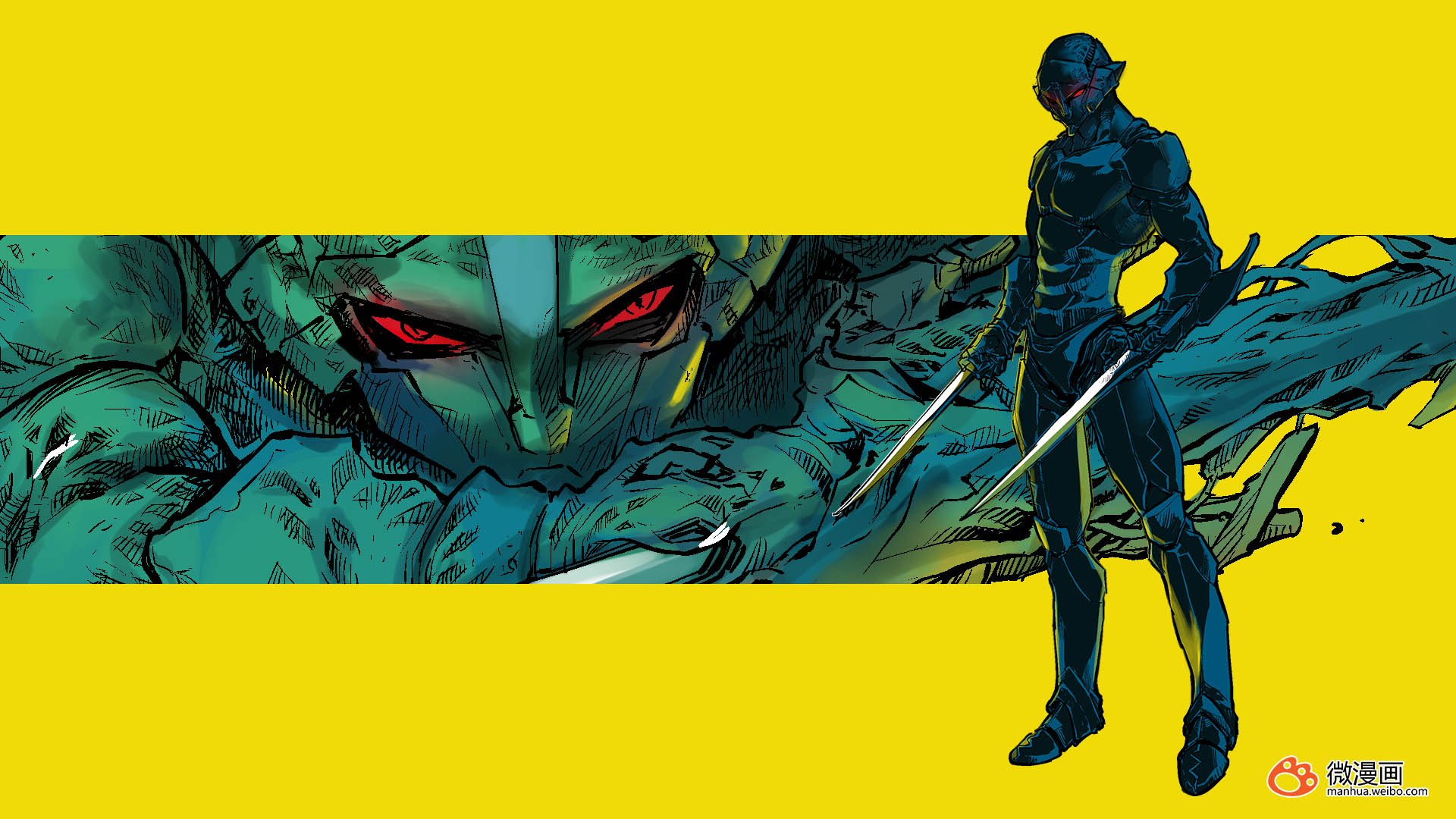 动漫,卡通,微漫画,独家首发,末日的明天