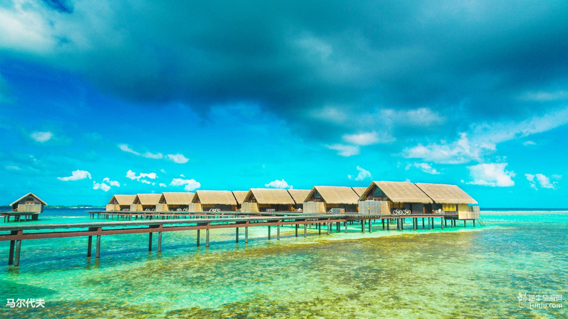 风景,旅游胜地,马尔代夫,旅行,摄影,途牛旅行,@途牛旅游网,儿童桌面专用