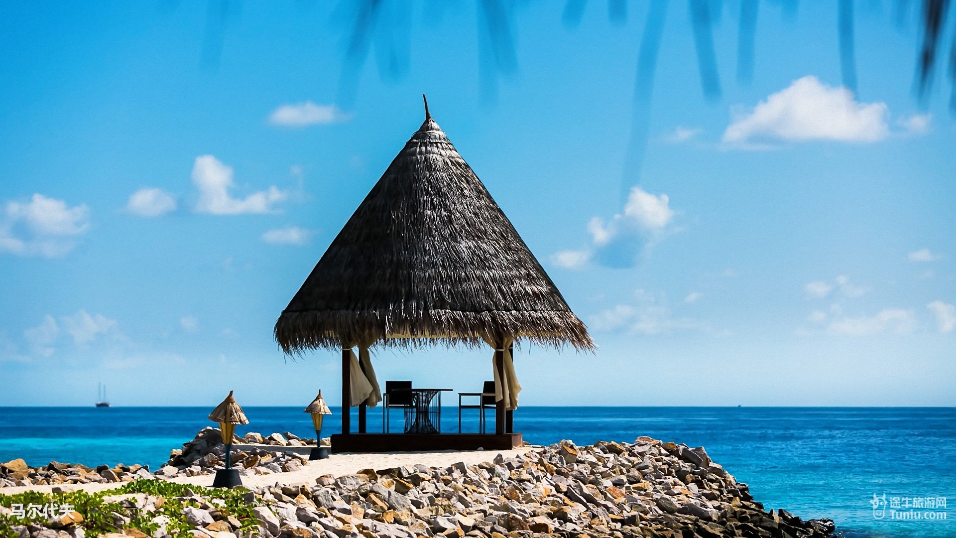 风景,旅游胜地,马尔代夫,旅行,摄影,途牛旅游,@途牛旅游网,儿童桌面专用