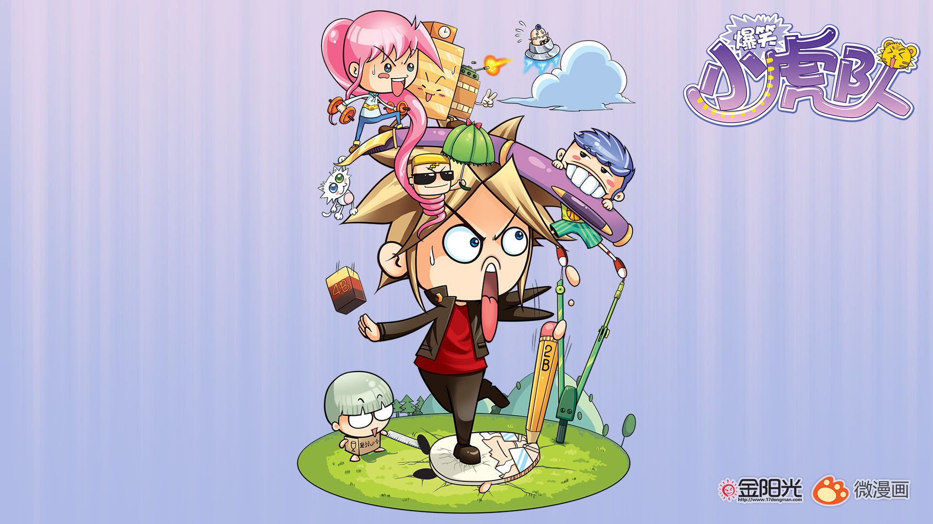 动漫,爆笑小虎队,儿童桌面专用