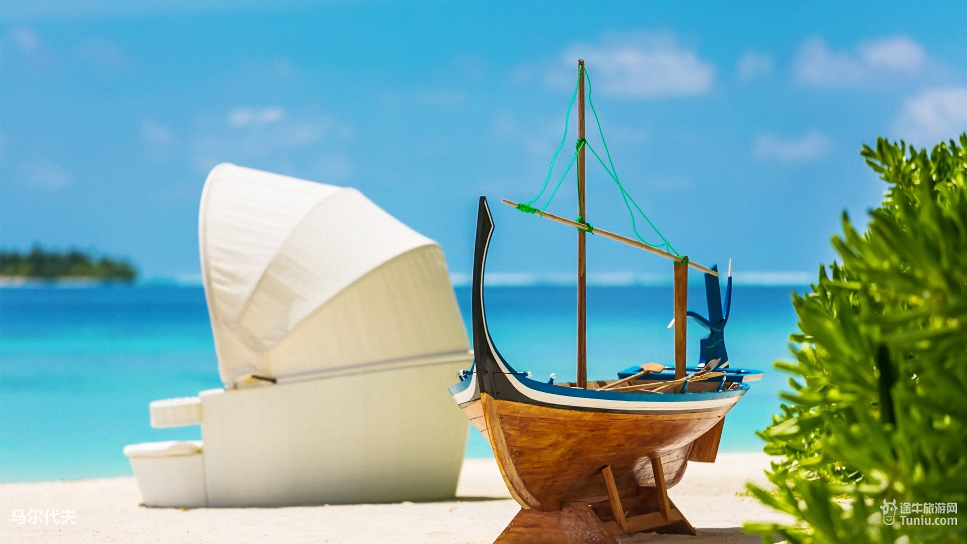 风景,旅游胜地,马尔代夫,旅行,摄影,途牛旅游,@途牛旅游网,儿童桌面专用